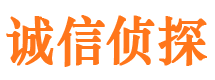 内丘捉小三公司